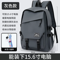 Космическая нейлоновая подвеска, материал