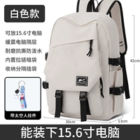 Бежевая космическая нейлоновая подвеска, материал