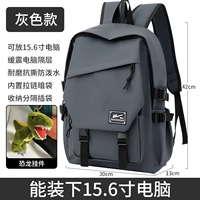 Динозавр, подвеска, материал