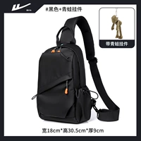 Черная подвеска с молнией