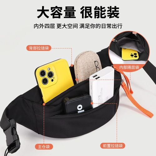 回力 Сумка через плечо, поясная сумка, рюкзак, спортивная нагрудная сумка