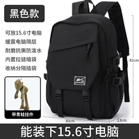 Черная нейлоновая подвеска, материал