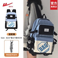 Синий с черным+подвеской с перекрученным соединением