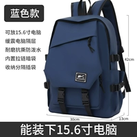 Синяя подвеска, материал