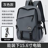 Обувь, нейлоновая подвеска, материал