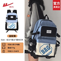 Синий с черным [Готовый состав, быстрая доставка]