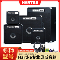 Hartke哈克 HD15 HD25 HD50 HD75 HD150贝司音箱BASS音响15瓦50瓦