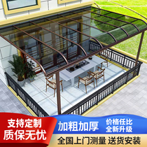 Aluminum Alloy Canopy Outdoor Sun Protection Rain Protection Countryside Home Villa Terrace Balcony Patio Shelter Sun Shack Sun Shed