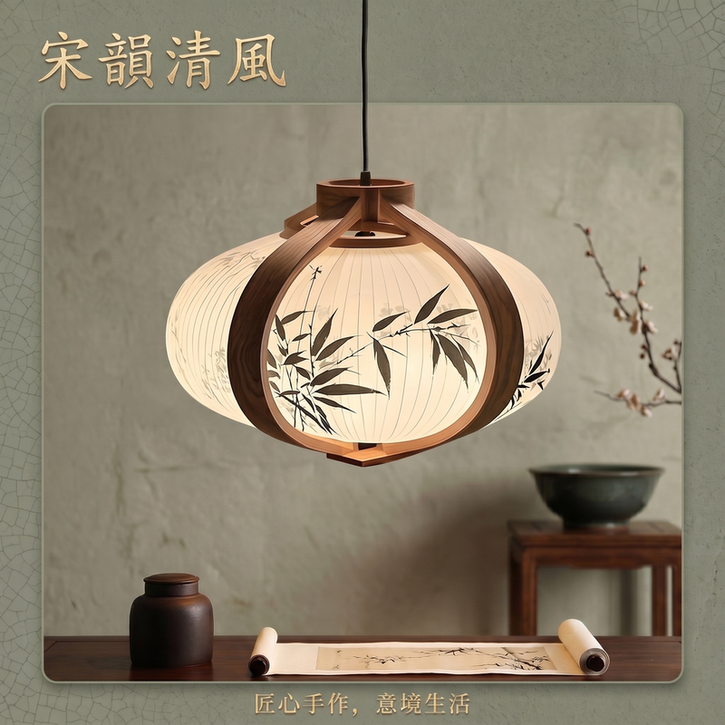 Song-Style Aesthetic Home Decor Bamboo Leaf Solid Wood Lantern Fabric Chandelier Ink Painting Dining Room Lamp Tea Room Booth Bedroom Lamp