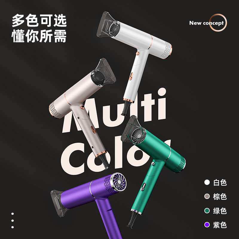 New Hammer Hamerryer High Power Hovemitory Dormitory Hot и
