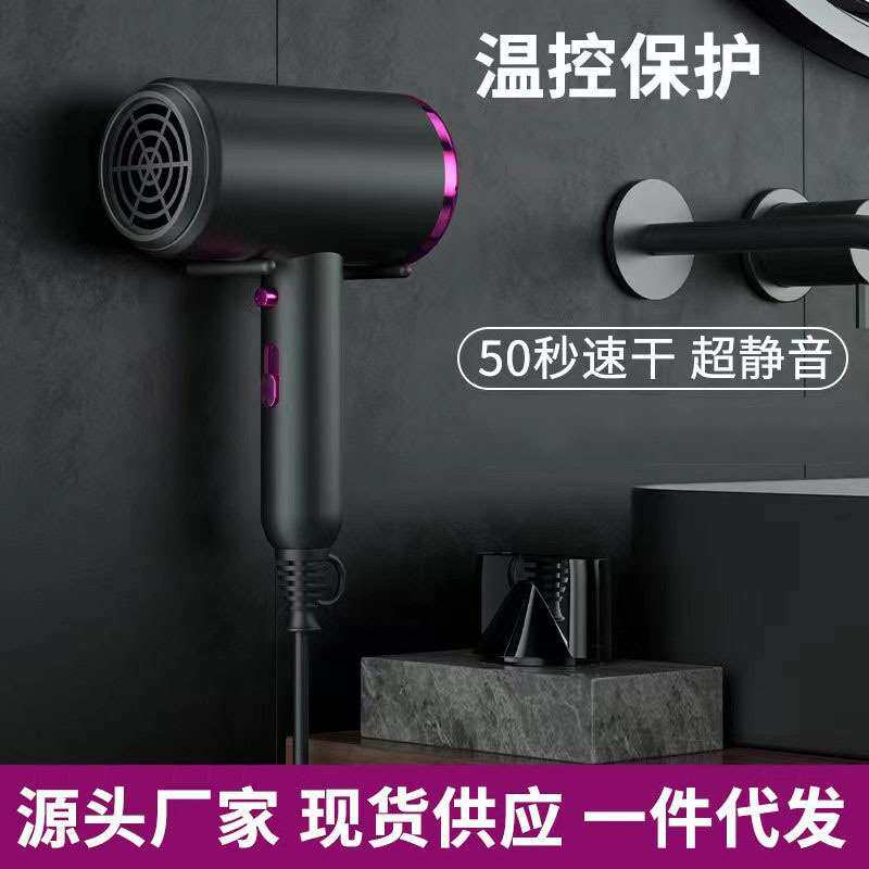 New Hammer Hamerryer High Power Hovemitory Dormitory Hot и