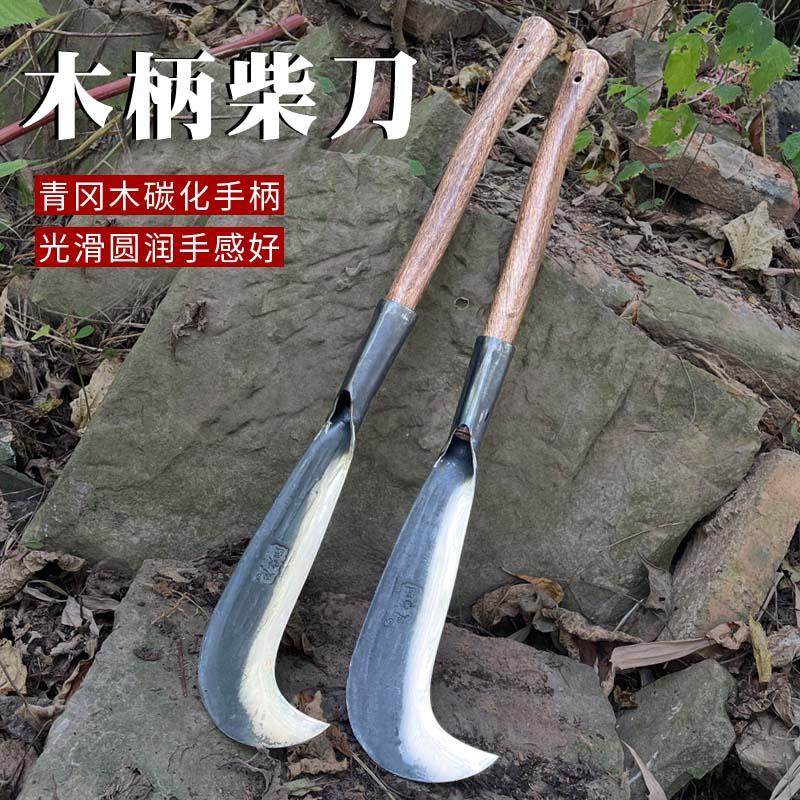 手工镜面砍柴刀65高锰钢!农村砍树劈柴神器,砍得快还耐用!-镰刀-淘宝好物网