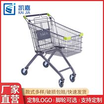 Supermarket shopping trolley trolley for grocery shopping household trolley internet celebrity trolley convenience store warehouse truck shopping mall