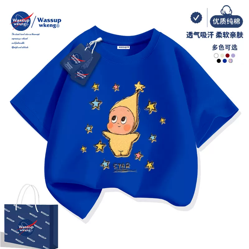 T-Shirt Boy Star Boy 2026 new boys summer half-sleeve girls western-style tops children with short sleeves