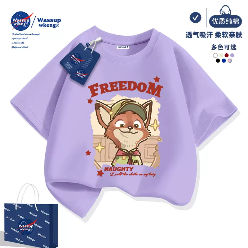 Детская футболка с короткими рукавами WASSUP Zootopia, для девочек, лето 2026, новая полуполукомплект летней одежды для девочек