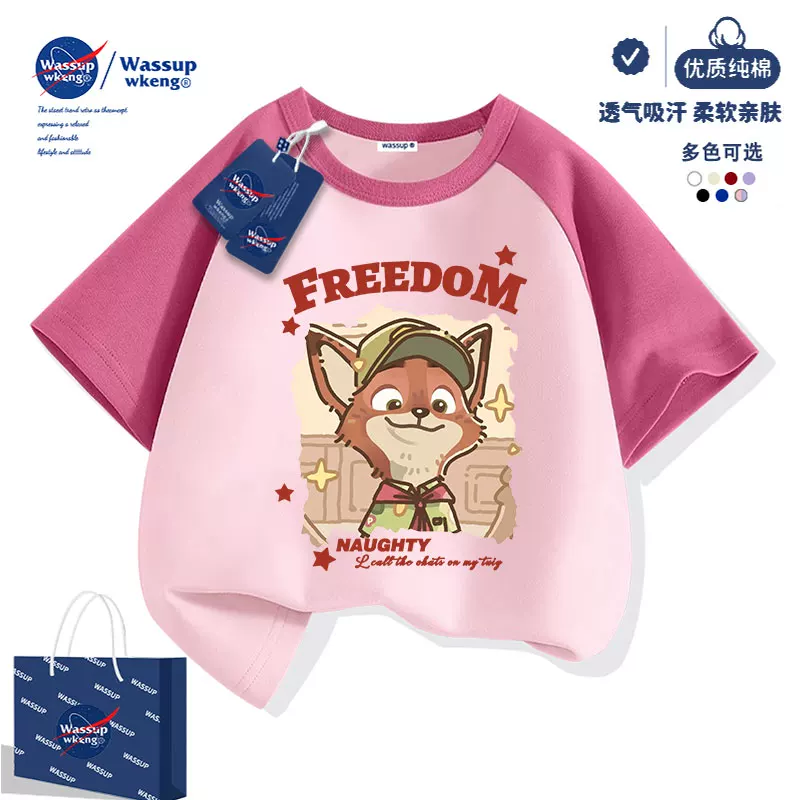 Детская футболка с короткими рукавами WASSUP Zootopia, для девочек, лето 2026, новая полуполукомплект летней одежды для девочек