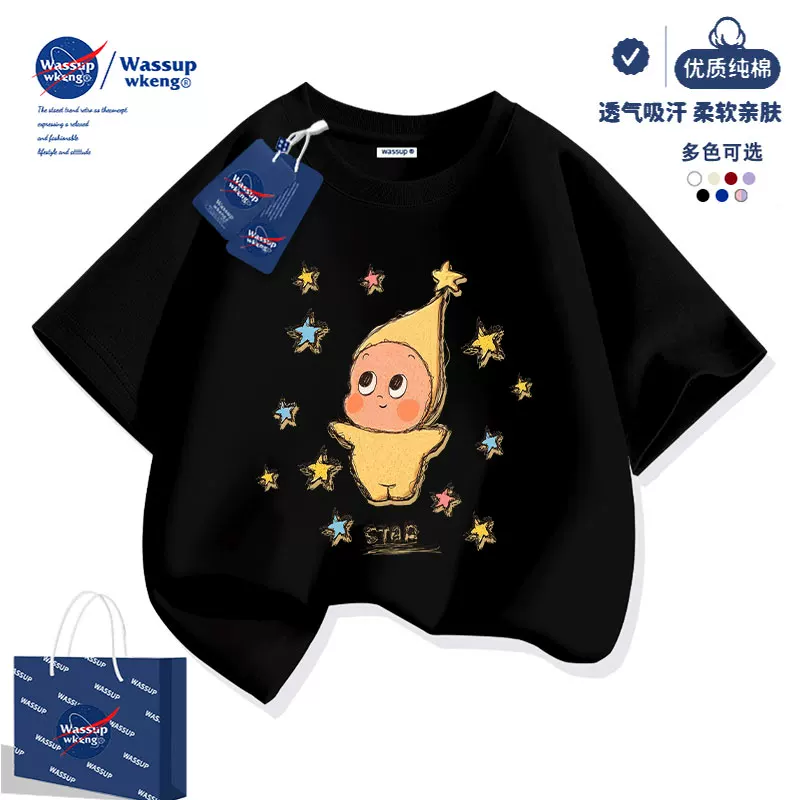 T-Shirt Boy Star Boy 2026 new boys summer half-sleeve girls western-style tops children with short sleeves