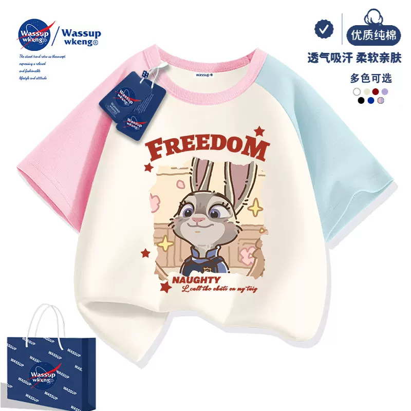 Детская футболка с короткими рукавами WASSUP Zootopia, для девочек, лето 2026, новая полуполукомплект летней одежды для девочек