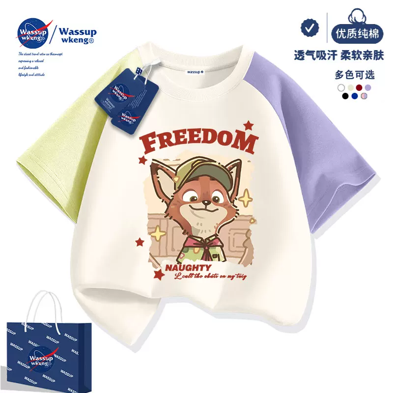 Детская футболка с короткими рукавами WASSUP Zootopia, для девочек, лето 2026, новая полуполукомплект летней одежды для девочек