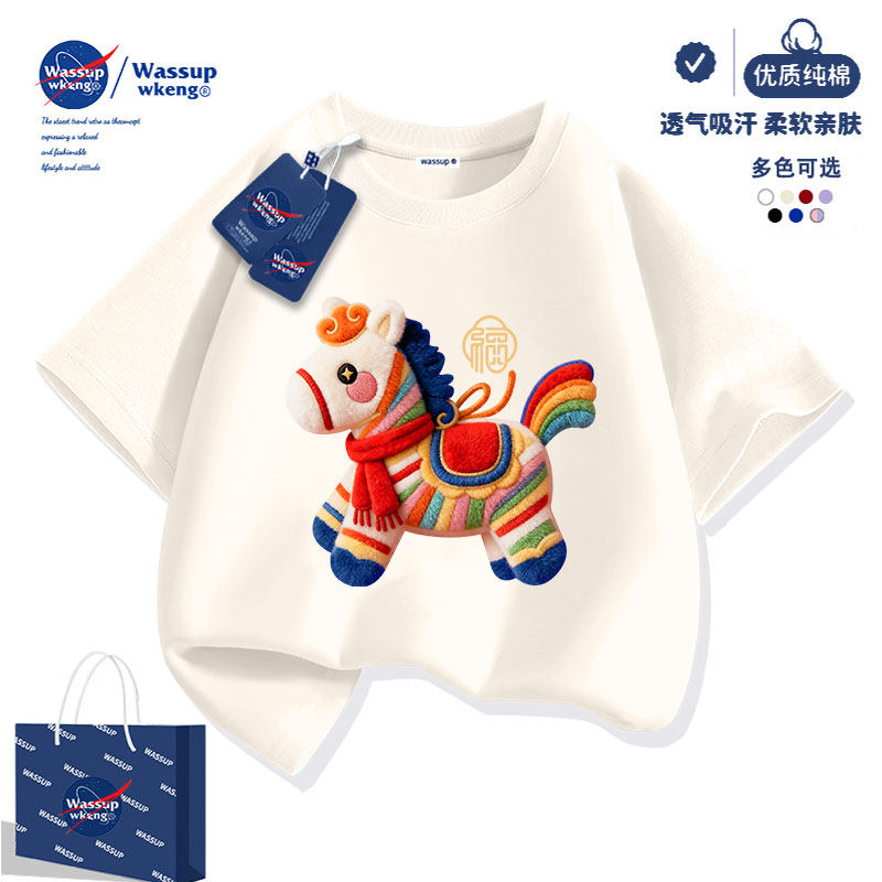 WASSUP/ детская футболка абрикосового цвета с короткими рукавами, хлопковая летняя одежда для мальчиков, 2026 год лошади, новые футболки для мальчиков и девочек в западном стиле с короткими рукавами