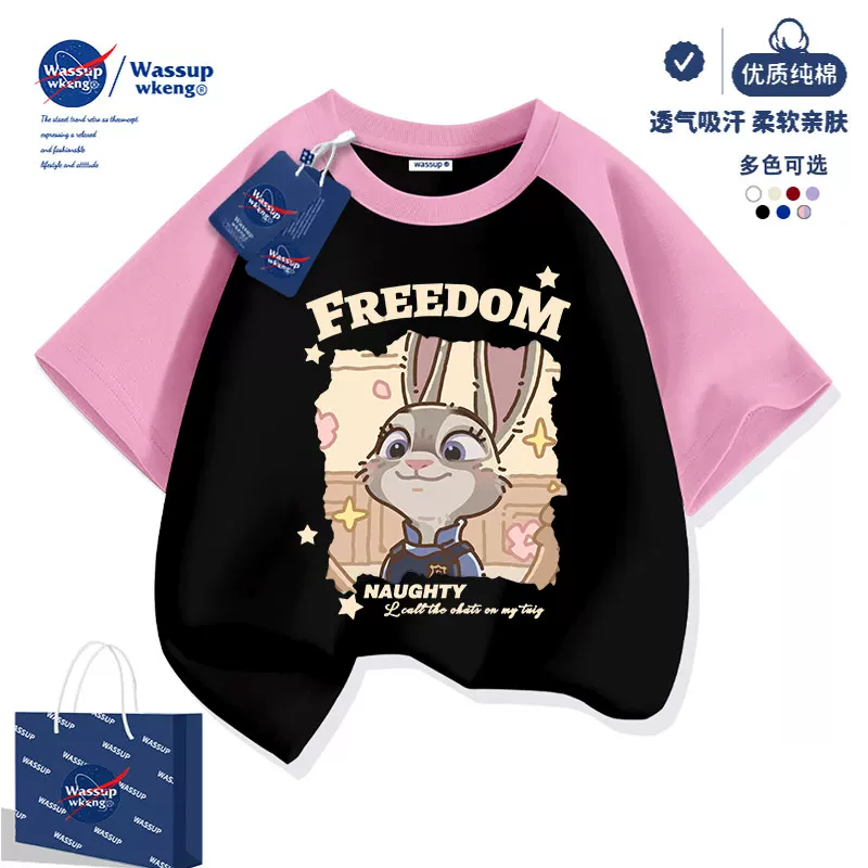 Детская футболка с короткими рукавами WASSUP Zootopia, для девочек, лето 2026, новая полуполукомплект летней одежды для девочек