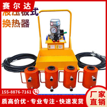 Zelda Plate Changing Clamp Electric Plate Tightener Manual Hydraulic Wrench Tool