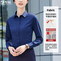 Humbly high quality shirt long sleeve male and female bronzed and anti-wrinkle lining 4S bank work clothes white shirt can be printed and embroidered