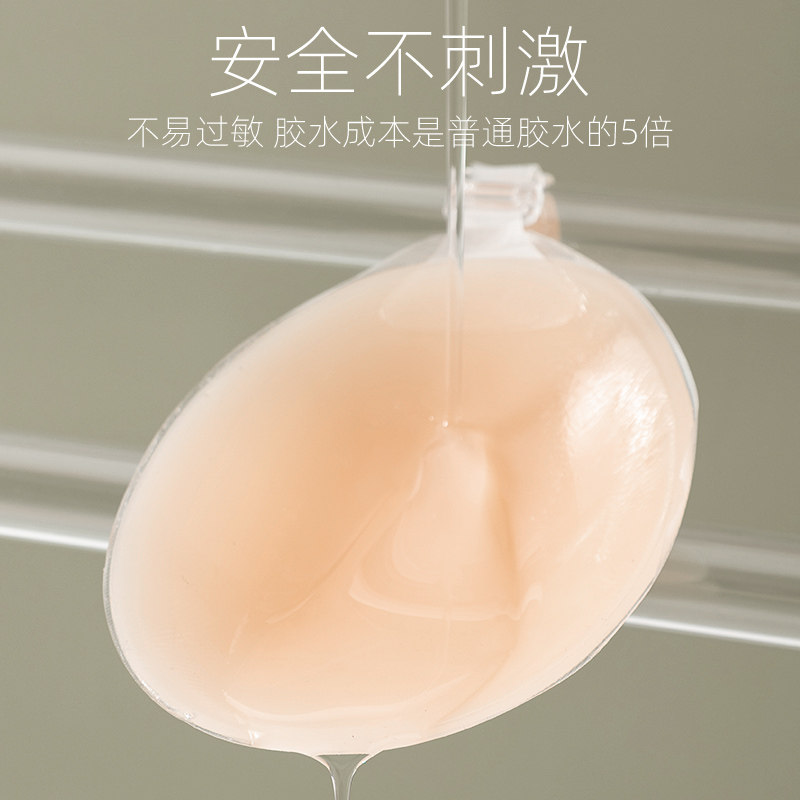 艾拉泽工厂店