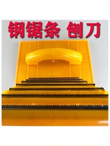 German imported plane planer Yin and Yang angle planer Yin and Yang angle planer wall plaster Yin and Yang angle planer grinding tool