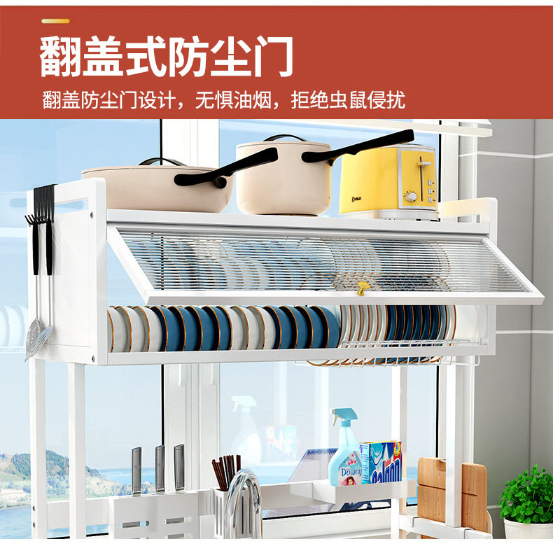 Сушилка 水槽置物架沥水家用多功能台面防尘碗柜窄边碗盘筷洗碗槽水池收纳 OTHER