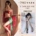 Xu hướng quốc gia cổ phong cách đồ ngủ Đôn Hoàng Flying Girl cosplay đồng phục sexy Hanfu trang phục biểu diễn múa kỳ lạ 