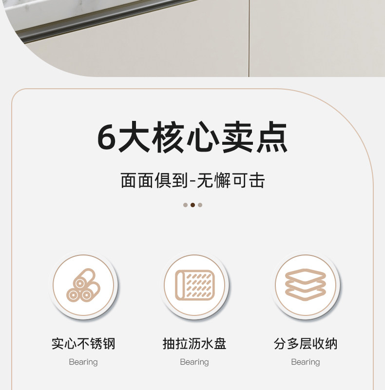 生活宣言廚房碗碟收納架瀝水碗盤架子
