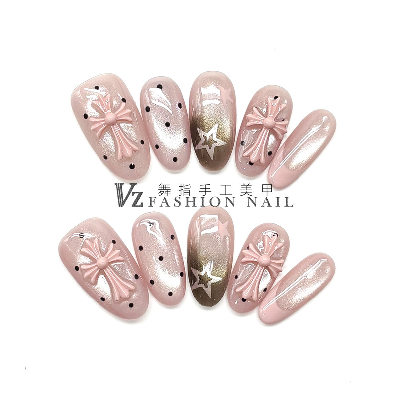 New Y2K Millennial Style Handmade Wearable Nails with a High-End Feel, Cat-Eye Pink Cross Nail Art Patches, Fake Nail Pieces New Y2K Millennial Style Handmade Wearable Nails with a High-End Feel, Cat-Eye Pink Cross Nail Art Patches, Fake Nail Pieces