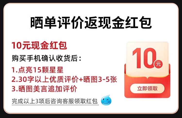 Xiaomi/小米 13 Ultra限量定制色徕卡影像骁龙8Gen2手机13至尊插图1 Xiaomi/小米 13 Ultra限量定制色徕卡影像骁龙8Gen2手机13至尊插图1