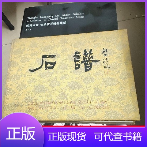 河南跟团游:深度探寻中原古韵的文化之旅