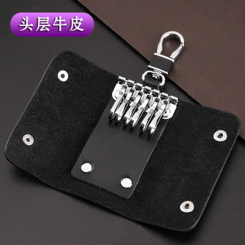Key Bag for Men, Genuine Leather, Waist Hanging Keychain, Large Capacity for Home Use, Women's Fashionable Korean Style, Multi-Functional Car Key Bag