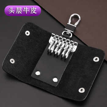 Key Bag for Men, Genuine Leather, Waist Hanging Keychain, Large Capacity for Home Use, Women's Fashionable Korean Style, Multi-Functional Car Key Bag