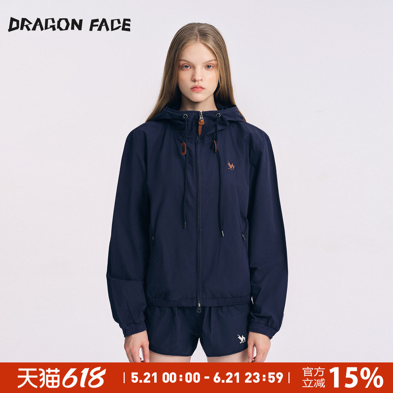 [Celebrity Style] Dragon Face Dragon Face Lightweight Cotton Hooded Zipper Jacket 100% Cotton
