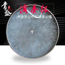 Bronze drum 26-40CM bronze flat bottom high side gong Taoist majestic gong and drum lion dance gong and cymbal