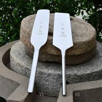 Stainless steel tile knife brick knife brick wall double-sided trowel bricklayer tool bricklaying knife splitting knife weighted bricklayer knife