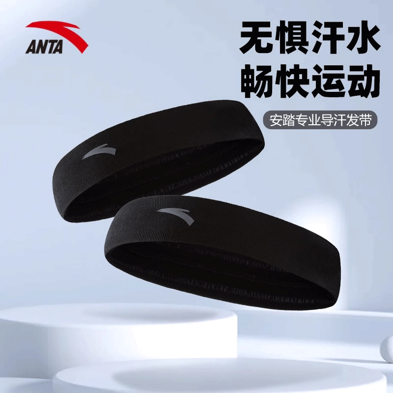 Anta Sports hair with sweat sucking head with anti-sweat band Men's Fitness Running basketball knit forehead Sweat with female headscarf-Taobao