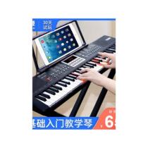 Norman electronic piano for adults children and kindergarten teachers special entry-level electric piano for beginners with 61 keys multi-functional professional teaching piano