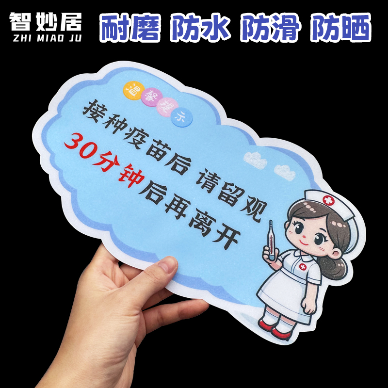 妇幼保健院24小时免费咨询嘉峪关，宝妈们有福啦！