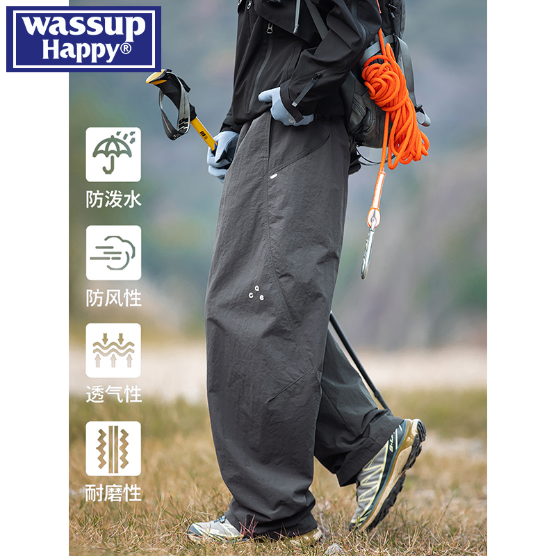 Wassup Happy Outdoor Water-Repellent Workwear Casual Pants Men's Summer Loose Straight Wide-Leg Paratrooper Trousers Wassup Happy Outdoor Water-Repellent Workwear Casual Pants Men's Summer Loose Straight Wide-Leg Paratrooper Trousers