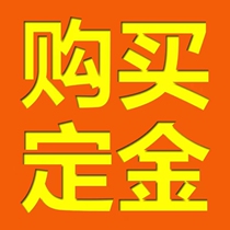 Special for making deposit