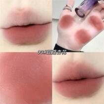 New product cool crystal feel soft mist silky matte lip glaze not easy to fall off whitening affordable lipstick for women