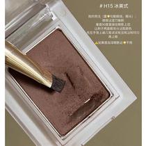 Matte eyeshadow that can be used as eyeliner ~ single color eyeliner pink gray brown long-lasting color without smearing water-soluble matte for women