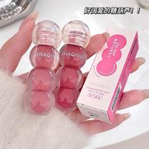 The candied haws are too sweet. Soft matte lip mud. Matte matte lip glaze. Colorful and whitening lip gloss. Affordable makeup for students.