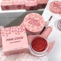 (Free lip brush) Soft focus milk mist filling lip mud matte lipstick lip glaze non-fading students whitening without makeup affordable price