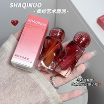 All members have low saturation ~ lip dusty pink rose color non-stick cup non-fading lipstick matte matte whitening student party